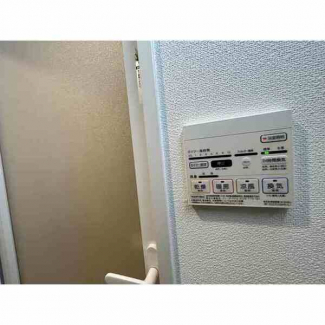 【その他設備】