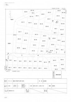 【その他】