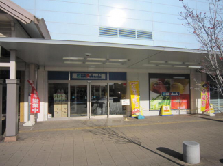 スーパーマルハチ加古川店まで1848m