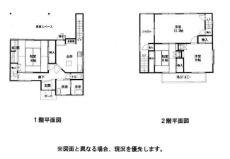 松山市北井門１丁目の中古一戸建ての画像