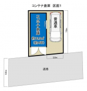 松山市久米窪田町の倉庫の画像