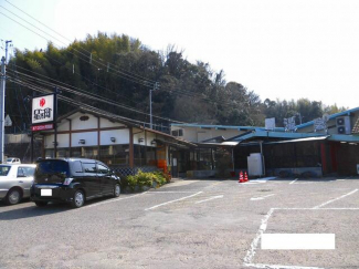 星乃岡温泉まで750m