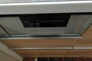 コンロ：ＩＨですので安心です