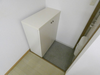靴箱あり