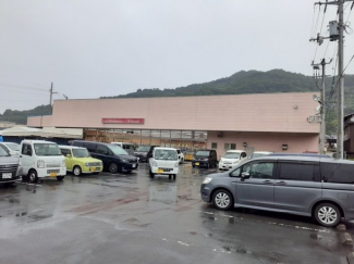 木村チェーン保内店様まで750m