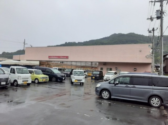 木村チェーン保内店様まで750m