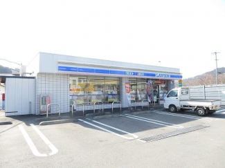 ローソン喜木店様まで300m