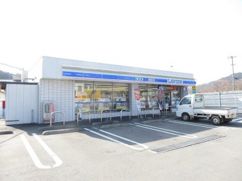 ローソン喜木店様まで300m