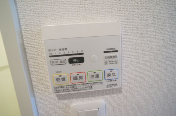 浴室乾燥暖房付き・24時間換気システム
参考、同建物・同間取りの号室