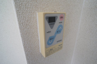 【その他設備】