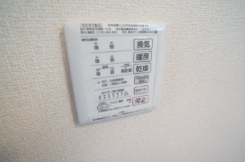 参考、同建物・反転間取りの号室