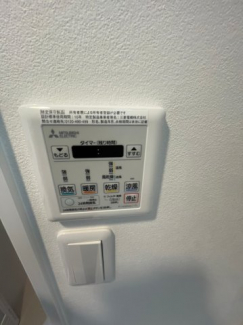 【その他設備】