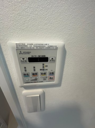 【その他設備】