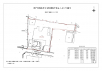 神戸市西区伊川谷町潤和の売地の画像