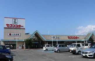 セブンスター三津店まで984m