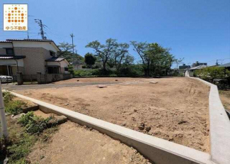 １号地　１，７８０万円　２４０．６８㎡