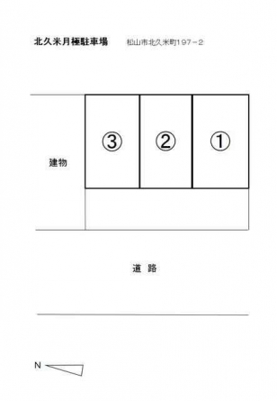 北久米月極駐車場の画像
