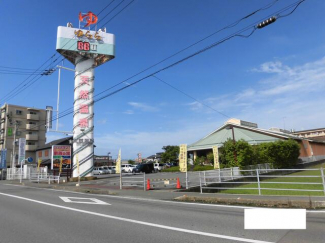 ゆらら天然温泉