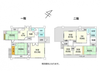 松山市衣山５丁目の中古一戸建ての画像