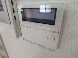 追い焚き付き給湯器