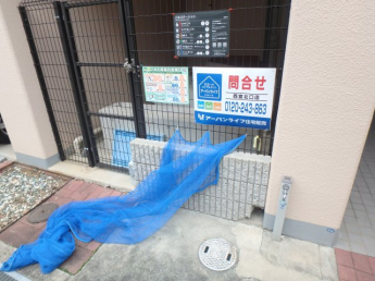 ゴミステーション