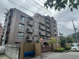 【その他】