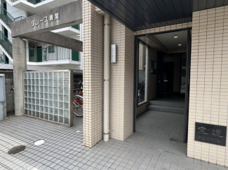 【エントランス】