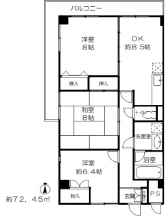 広さ約72.45㎡の３LDK。和室と洋室があるので気分に合わせてお好きな過ごし方ができます☆