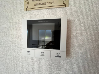 【セキュリティ】