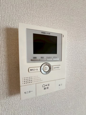 【セキュリティ】