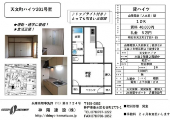 【その他】