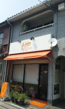 天文町ハイツの画像