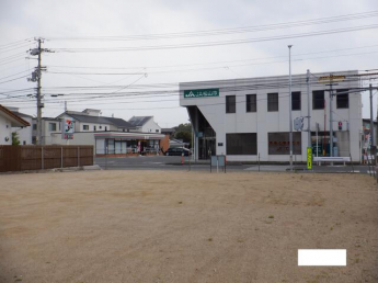 ＪＡ松山市久枝支所まで552m