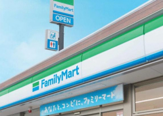 ファミリーマート中之庄バイパス店まで1119m