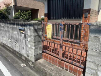 伊予郡砥部町高尾田の売地の画像