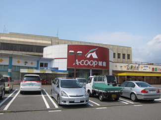 Ａコープ城南店まで368m