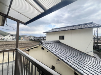 【展望】