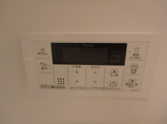 給湯リモコンです