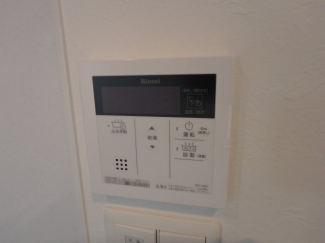 給湯リモコンです