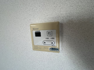 【その他設備】