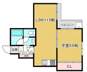 コスモ深江北町の画像