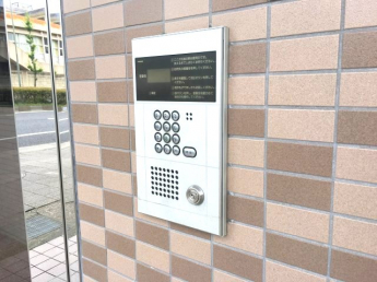 【セキュリティ】