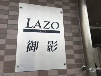 【その他】