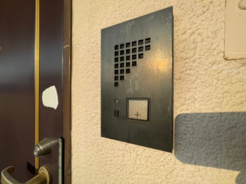 【セキュリティ】