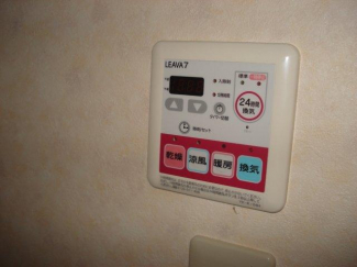 浴室乾燥機