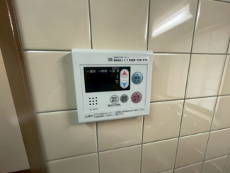 【その他設備】