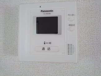 【その他設備】