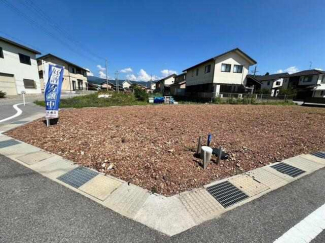 【土地図】