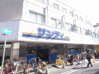 サンディ湊川店まで560m