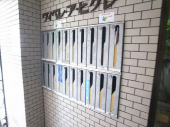 ヴィベレア日暮の画像
